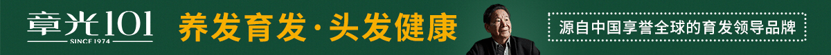 加盟章光101健發館好不好？